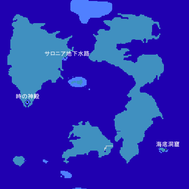 地上世界（海底）のマップ