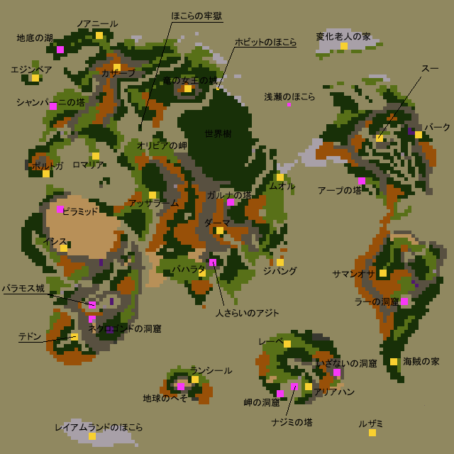 世界地図 ワールドマップ ドラゴンクエスト３ 攻略 解析