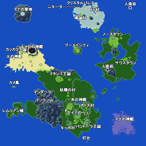 ワールドマップ 世界地図 聖剣伝説2 Secret Of Mana 攻略 解析 Sfc リメイク版対応